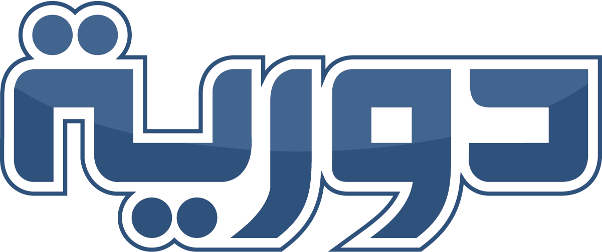 Dawriyah Logo